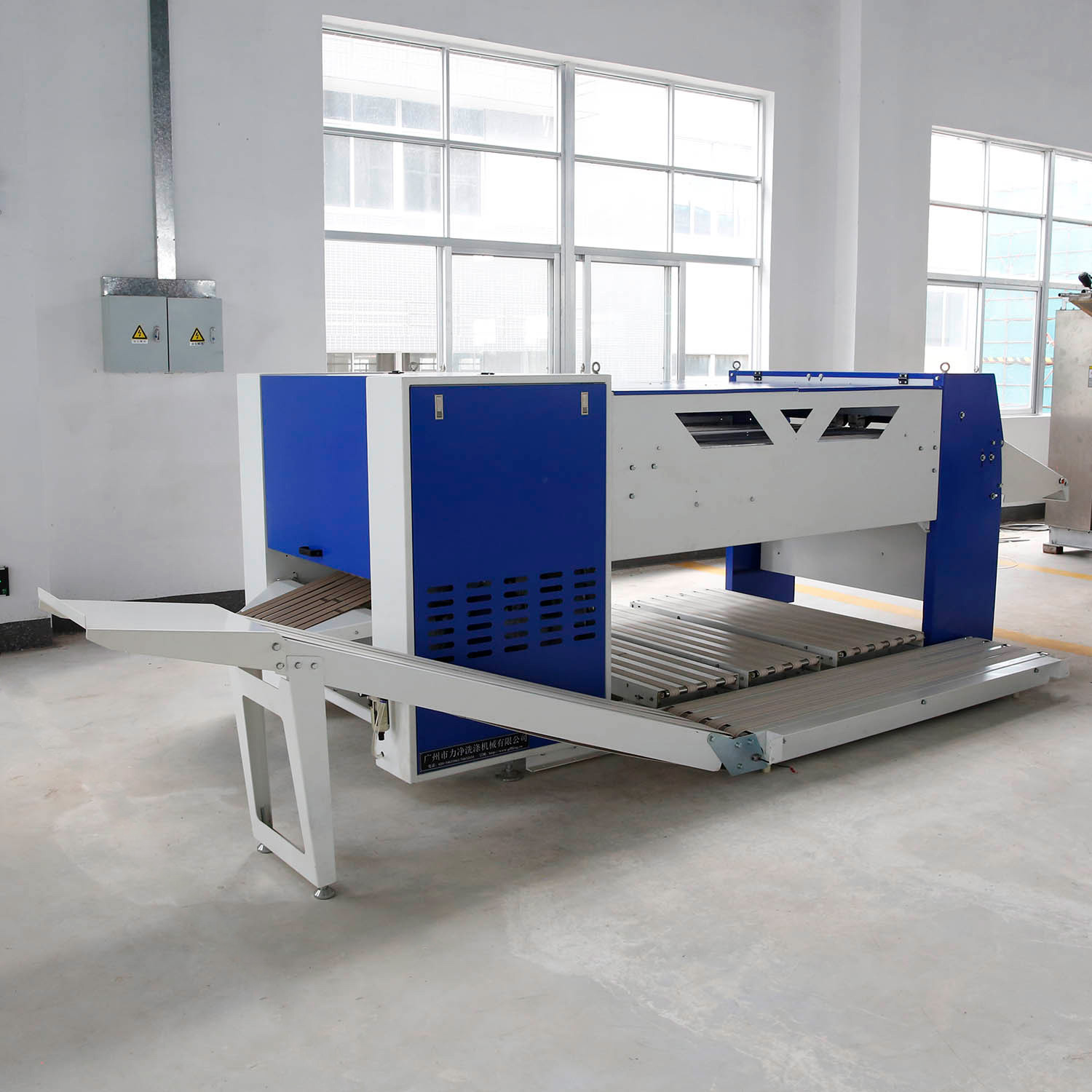 
		广州太阳城官网智能怎么样
		