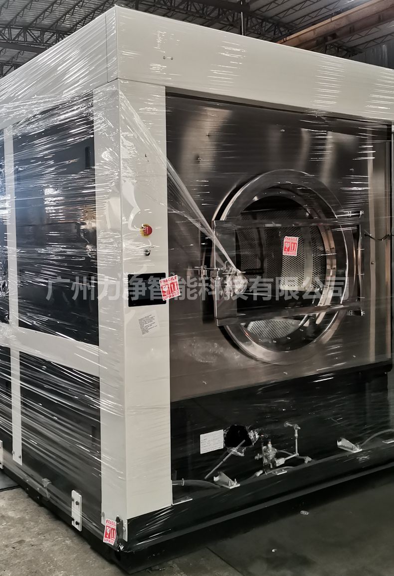 
		广州太阳城官网智能外洋客户订单200公斤大型工业洗衣机打包发货
		(图3)