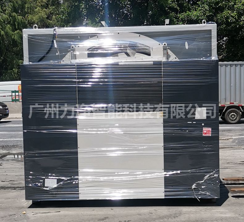 
		广州太阳城官网智能外洋客户订单200公斤大型工业洗衣机打包发货
		(图4)