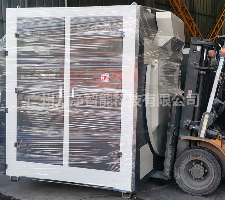 
		广州太阳城官网智能外洋客户订单200公斤大型工业洗衣机打包发货
		(图5)