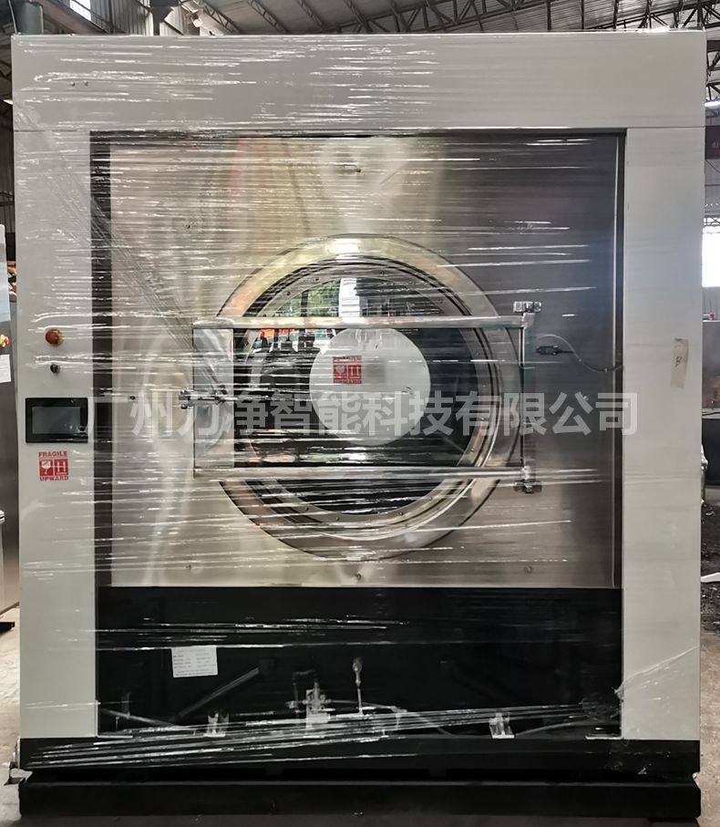 
		广州太阳城官网智能外洋客户订单200公斤大型工业洗衣机打包发货
		