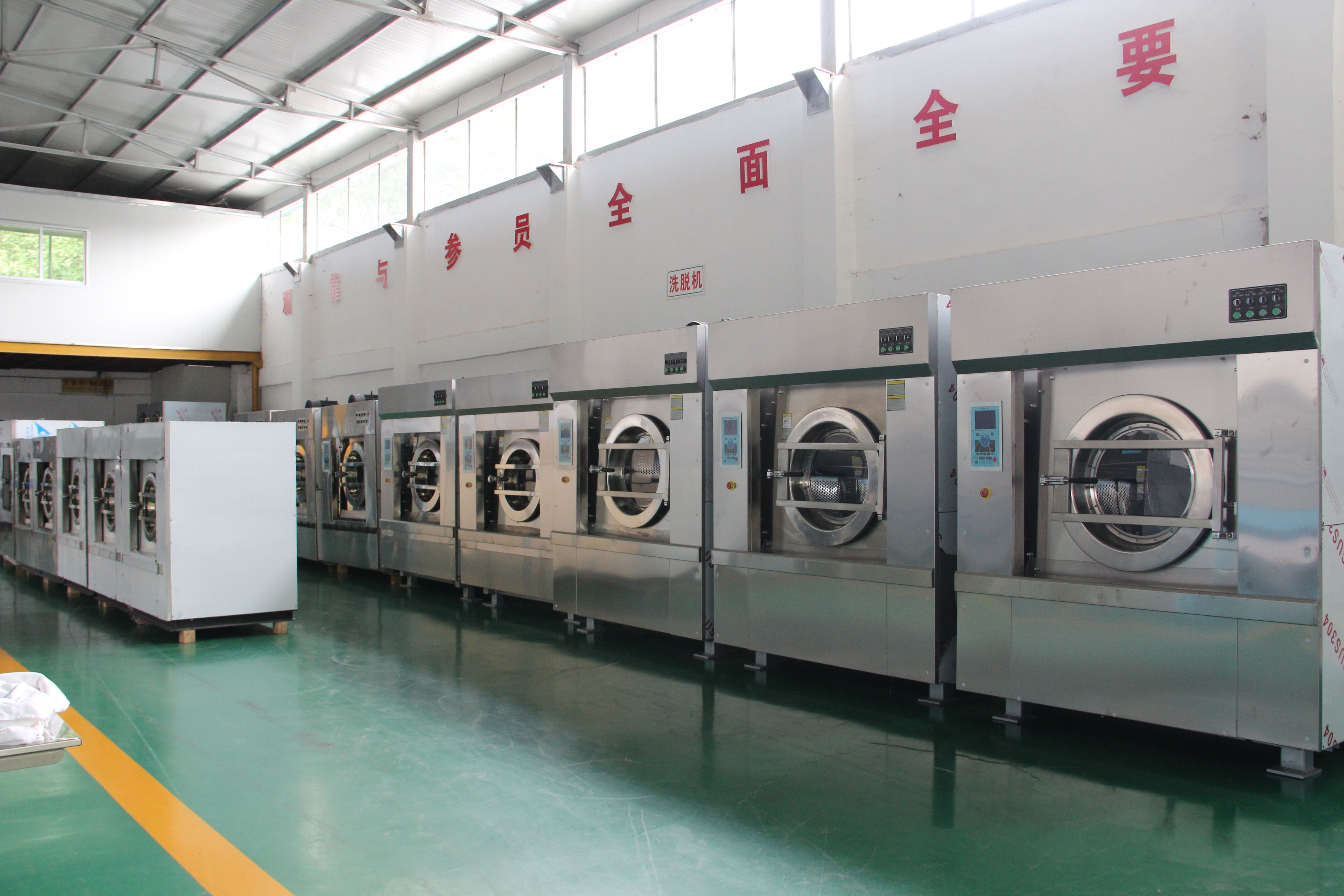 
		大型水洗机哪家的品牌好？？？？？
		