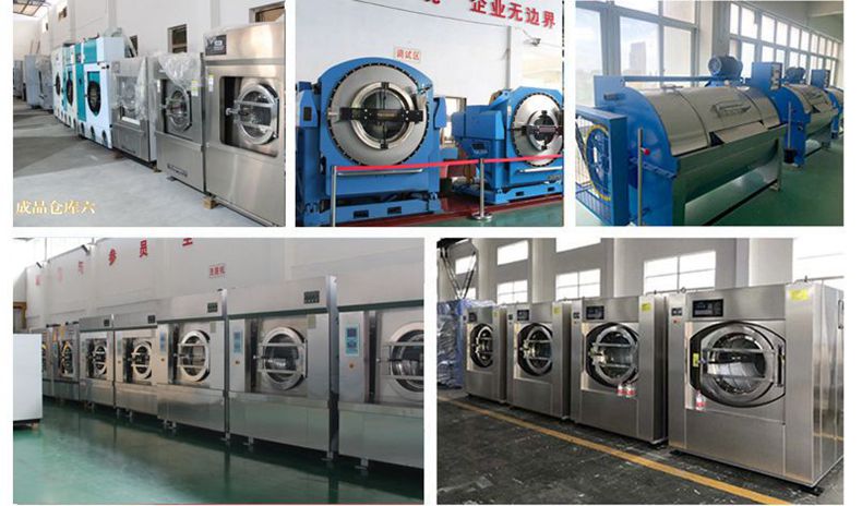 
		布草洗涤装备哪个品牌最好？？？
		(图1)